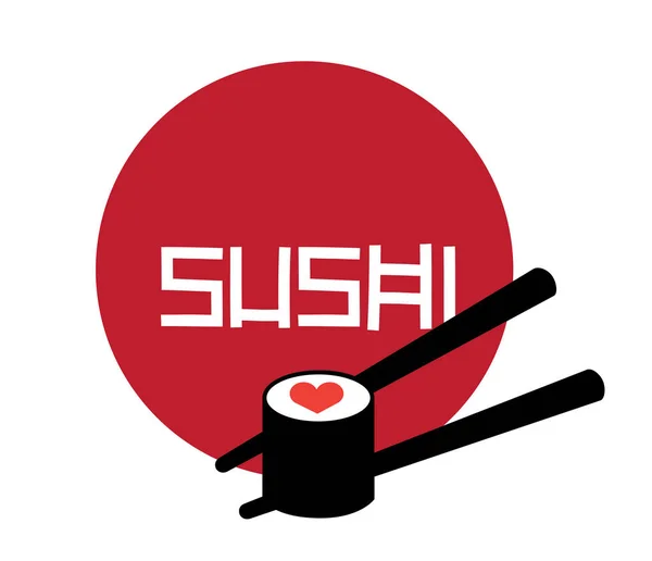 Koncepcja Logo Sushi — Wektor stockowy