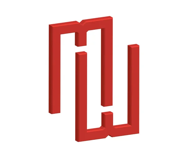 Logo 3D MW — Vettoriale Stock