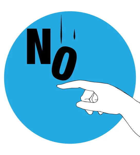 Плакат протеста "Нет" — стоковый вектор