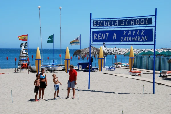 가족 해변, Benalmadena, 스페인에서 페탕크 (Boule) 재생. — 스톡 사진