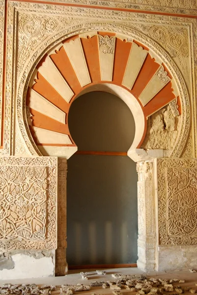 Doorway in the central nave, Hall of Abd al-Rahman III, Medina Azahara, Spain. — Stockfoto