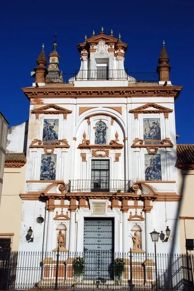 Přední fasáda Charity Hospital, Sevilla, Španělsko. — Stock fotografie