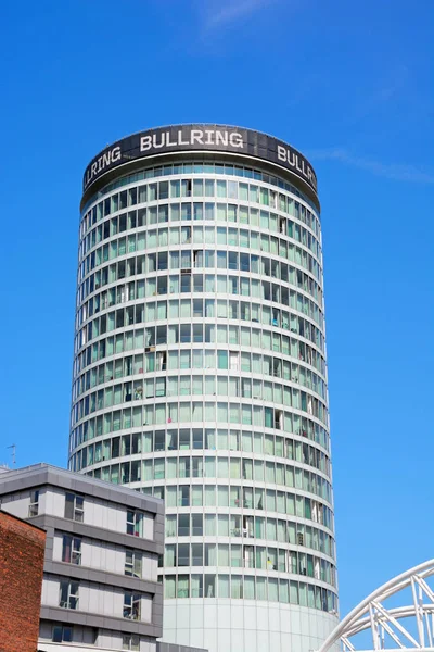 Vista da Rotunda em New Street, Birmingham, Reino Unido . — Fotografia de Stock