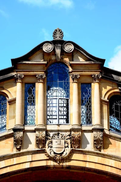 Část mostu vzdechů, Oxford. — Stock fotografie