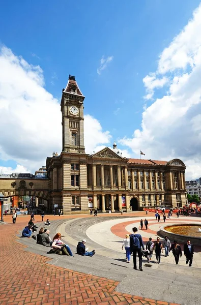 Müze, Sanat Galerisi ve saat kulesi meydanında Chamberlain, Birmingham, İngiltere.