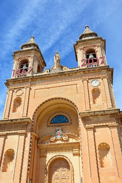 我们的庞贝夫人教区教堂的前视图, Marsaxlokk, 马耳他. — 图库照片