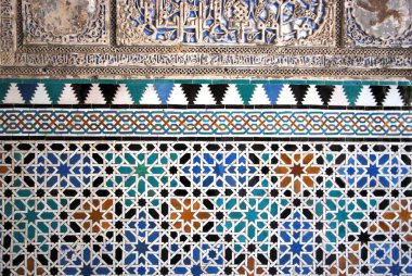 Pedro Sarayı 'nın içindeki dekoratif duvar Krallar Kalesi, Sevilla, İspanya.