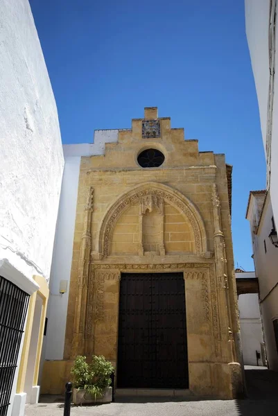 Entrée d'une maison de maître de vieille ville, Arcos de la Frontera, Espagne . — Photo