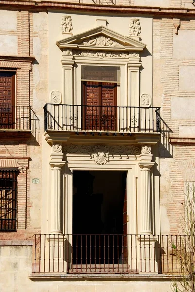 Museo Municipal en Plaza Guerrero Muñoz, Antequera, España . — Foto de Stock