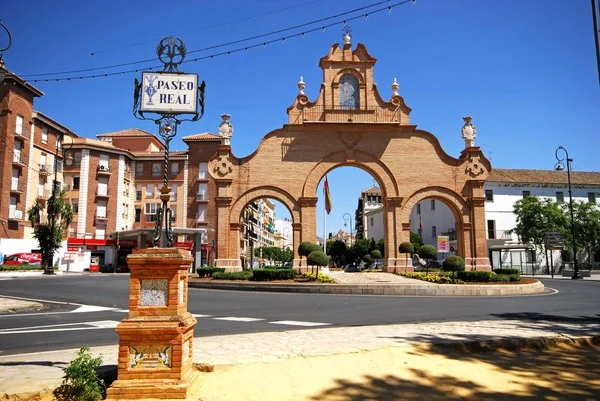 View of the Puerta de Estepa, Antequera, Spain. — Stock Photo, Image