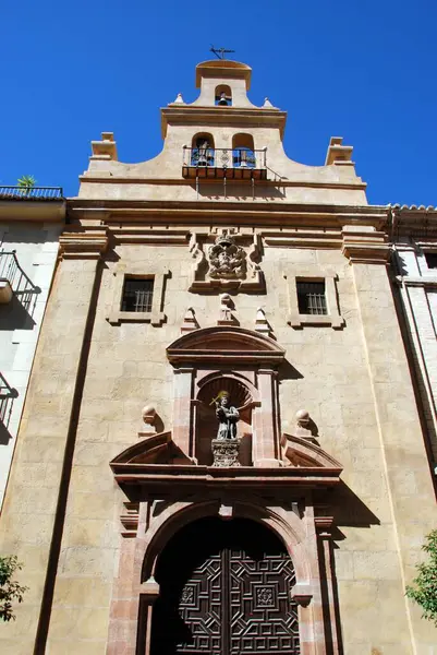 サンフアン ディオス教会の正面図 アンテケラ マラガ県 アンダルシア スペイン — ストック写真