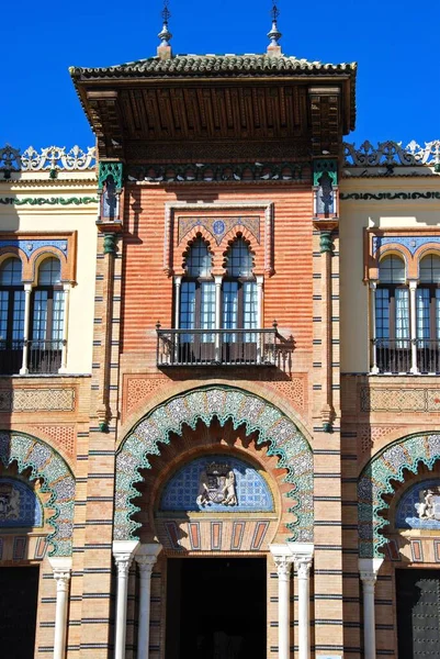 Front Museum Popular Arts Museo Artes Costumbres Populares Seville Andalucia — Stock Photo, Image