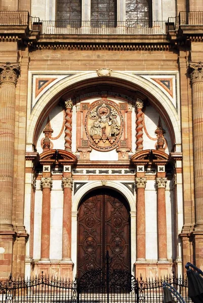 Widok Bramę Łańcuchową Katedr Puerta Las Cadenas Malaga Costa Del — Zdjęcie stockowe