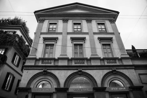 Milan - October 9, 2016:  Giorgio Armani store in Milan — Stock Photo, Image