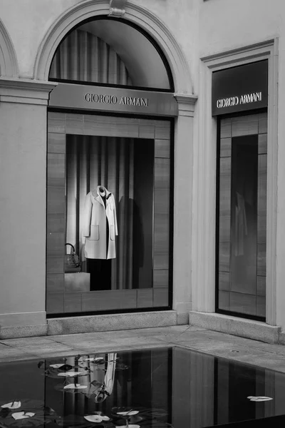 Milan - October 9, 2016:  Giorgio Armani store in Milan — Stock Photo, Image