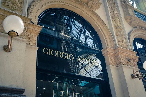 Milano - 24 settembre 2017: Giorgio Armani store a Milano — Foto Stock