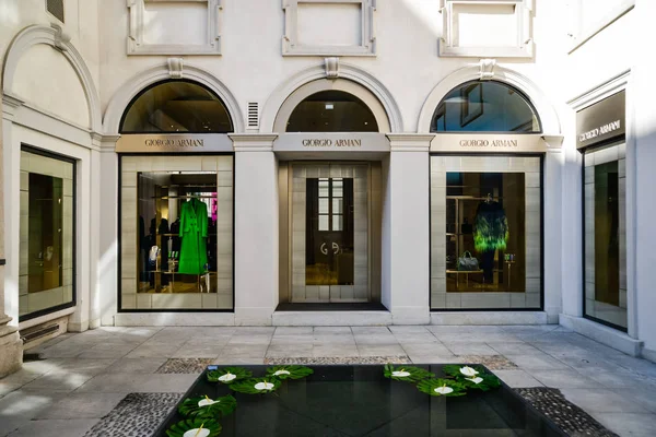 Milan - September 24, 2017:  Giorgio Armani store in Milan — Stock Photo, Image