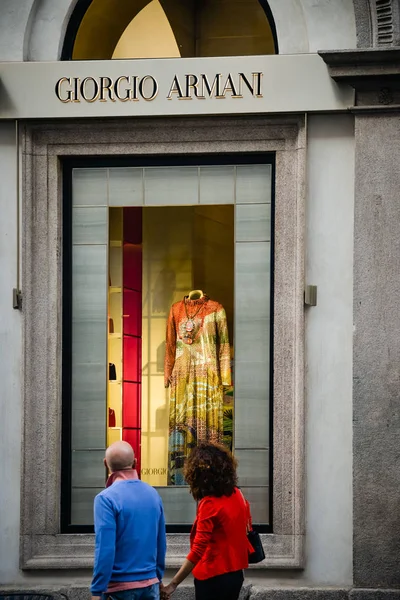 Mailand - 24. september 2017: giorgio armani store in Mailand — Stockfoto