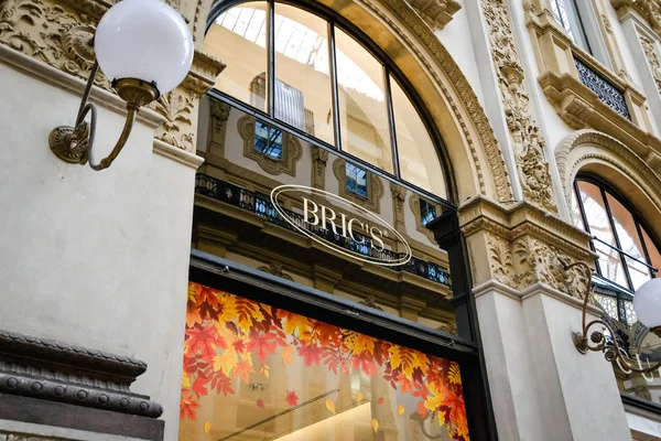 Милан, Италия - 24 сентября 2017: Магазин Bric 's в Милане. Фаши — стоковое фото