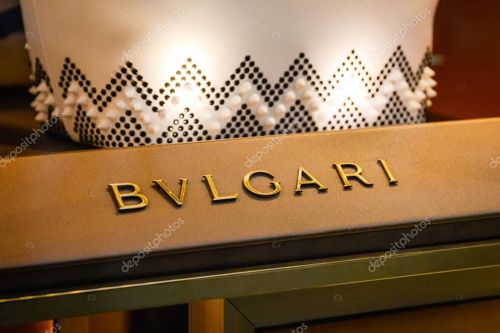 Milan, Italy - September 24, 2017:  Bulgari store in Milan. Fashion week Bvlgari shopping