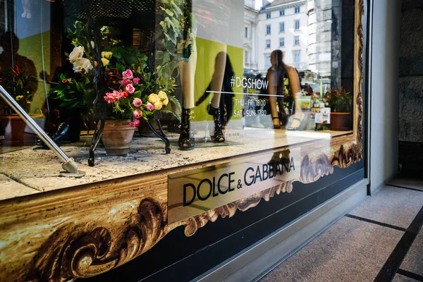 Milan, İtalya - 24 Eylül 2017: Dolce Gabbana mağaza Milano'da — Stok fotoğraf