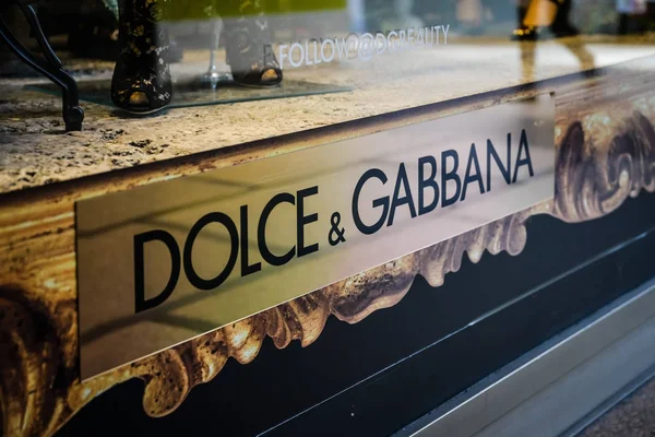 Милан, Италия - 24 сентября 2017 года: магазин Dolce Gabbana в Милане — стоковое фото