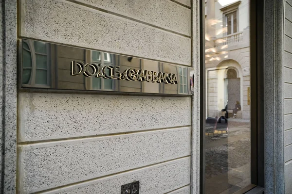 Милан, Италия - 24 сентября 2017 года: магазин Dolce Gabbana в Милане — стоковое фото