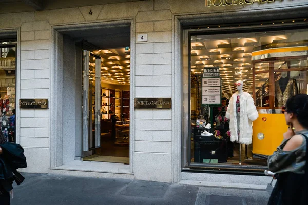 Milan, Olaszország - 2017. szeptember 24.: Dolce Gabbana store Milánóban — Stock Fotó