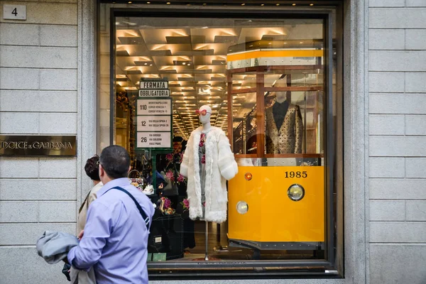 Milan, Italie - 24 septembre 2017 : Magasin Dolce Gabbana à Milan — Photo