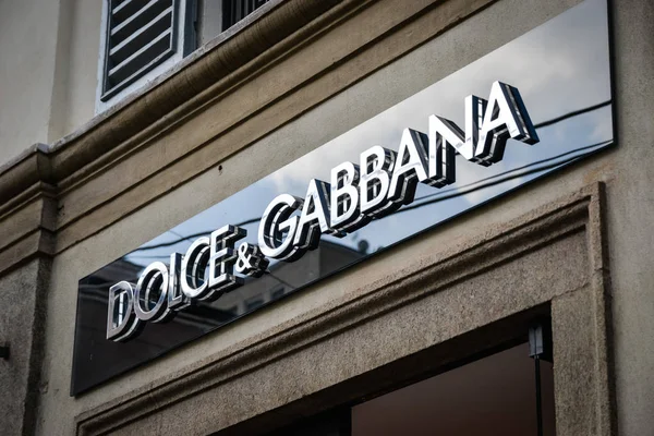 Милан, Италия - 24 сентября 2017 года: магазин Dolce Gabbana в Милане — стоковое фото