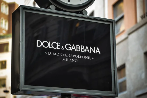 Милан, Италия - 24 сентября 2017 года: магазин Dolce Gabbana в Милане — стоковое фото