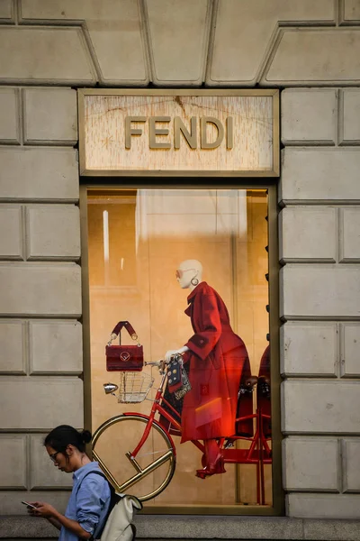 Μιλάνο, Ιταλία - 24 Σεπτεμβρίου 2017: - κατάστημα στο Μιλάνο — Φωτογραφία Αρχείου