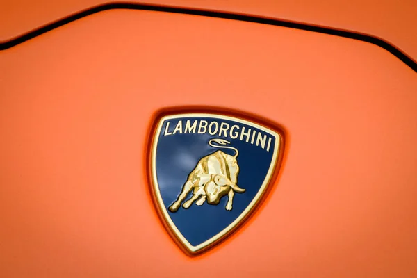 Mailand, Italien - 24. september 2017: lamborghini car in montenapo — Stockfoto