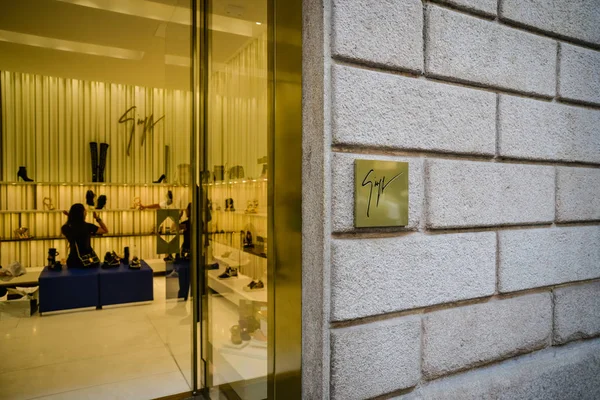 Milan, Italië - 24 September 2017: Zanotti winkel in Milaan. Fash — Stockfoto