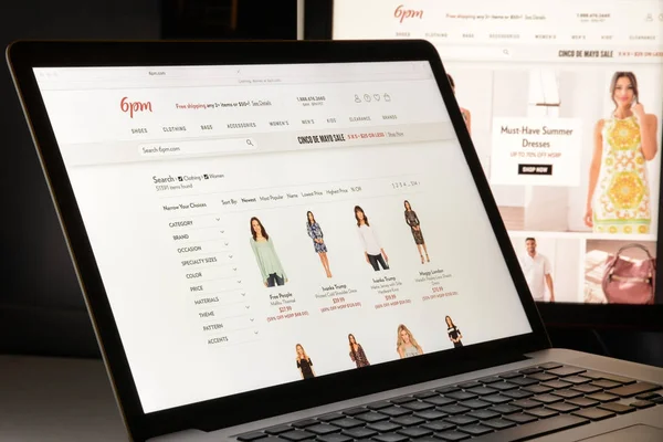 Milan, İtalya - 2017:6 7 Mayıs pm Web sitesi ana. Bir moda olduğunu