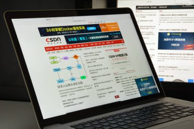 Milan, İtalya - 10 Ağustos 2017: Csdn Web sitesi ana. Biri