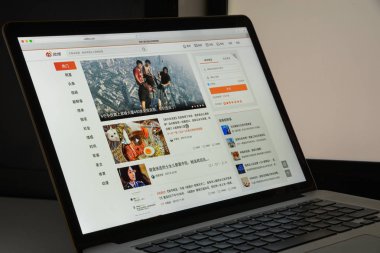 Milan, İtalya - 10 Ağustos 2017: Weibo Web sitesi ana. Th olduğunu