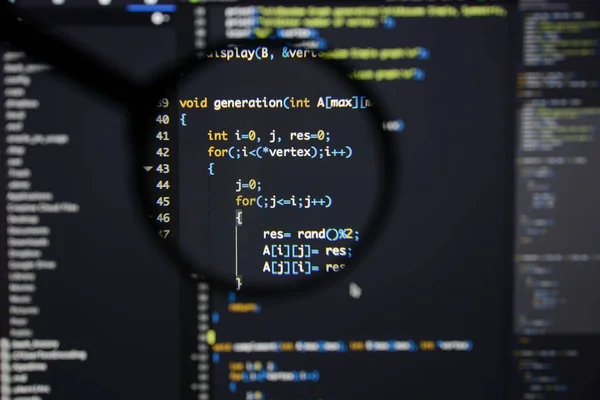 Real c / c++ code developing screen. Programing workflow abstrac — Stock Photo, Image