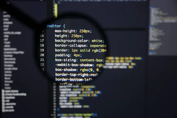 실제 css 코드 개발 화면입니다. 프로그래밍 워크플로 추상 알 — 스톡 사진