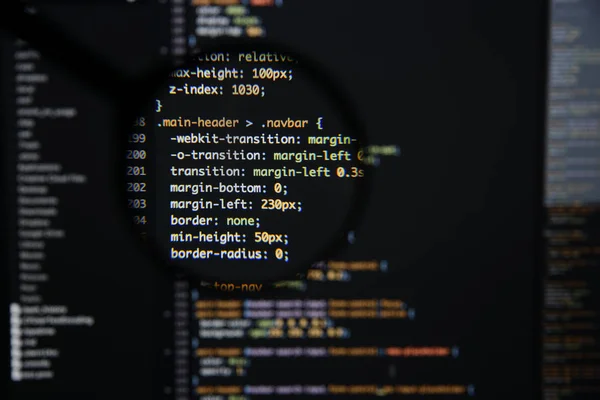 실제 css 코드 개발 화면입니다. 프로그래밍 워크플로 추상 알 — 스톡 사진