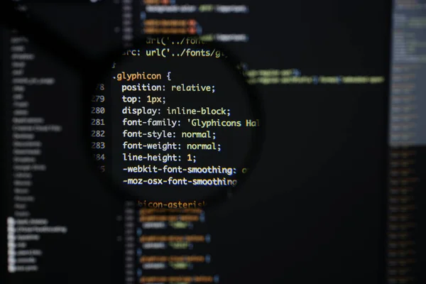 Real css code developing screen. Programing workflow abstract al ...