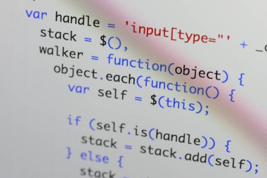Gerçek Java komut dosyası kodu ekran geliştirmek. Programlama iş akışı abs