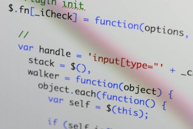Gerçek Java komut dosyası kodu ekran geliştirmek. Programlama iş akışı abs