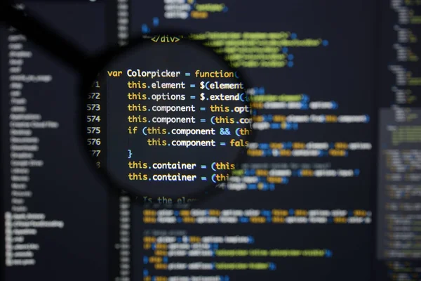 Gerçek Java komut dosyası kodu ekran geliştirmek. Programlama iş akışı abs