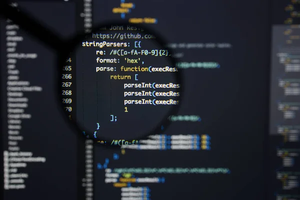 Igazi Java Script kódot fejlődő képernyő. A programkészítés munkafolyamat abs — Stock Fotó