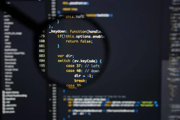 Gerçek Java komut dosyası kodu ekran geliştirmek. Programlama iş akışı abs — Stok fotoğraf