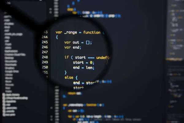 Igazi Java Script kódot fejlődő képernyő. A programkészítés munkafolyamat abs — Stock Fotó