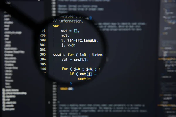 실제 자바 스크립트 코드 화면을 개발입니다. 프로그래밍 워크플로 abs — 스톡 사진