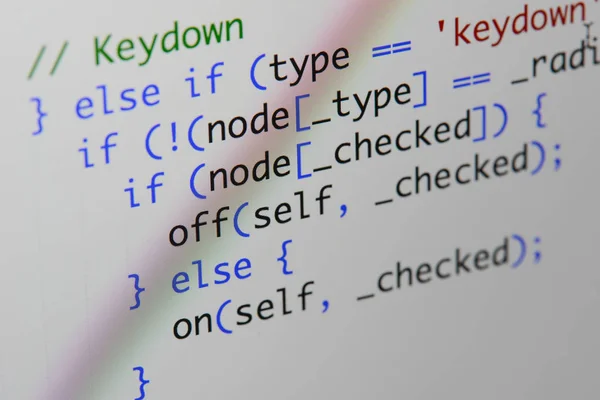 Реальний коду Java Script розвивається екран. Програмування робочого процесу abs — стокове фото