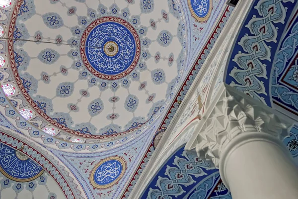Atakoy Istanbul Turkey August 2019 Interior View Omer Duruk Mosque — стоковое фото